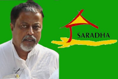 Trinamool heavyweight Mukul Roy summoned by CBI