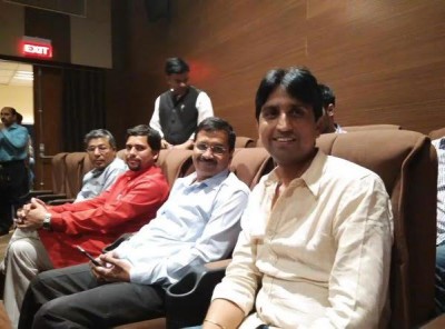 Arvind Kejriwal attends special screening of 'Once Upon A Time In Bihar'