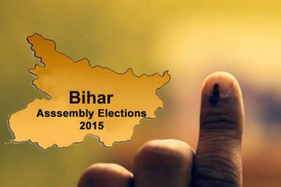 Assembly polls: BJP alliance leading in Bihar