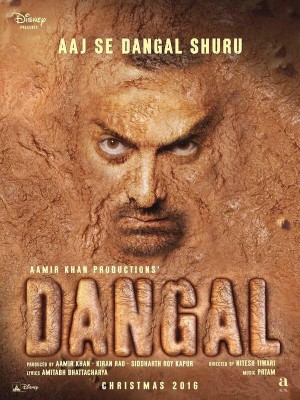 Aamir Khan unveils first look of 'Dangal'