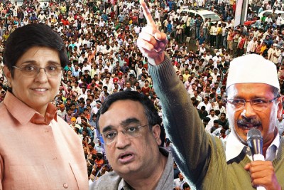 Delhi polls: Over 60 pct Delhiites cast vote 