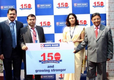 HDFC Bank opens 150th branch in Kolkata
