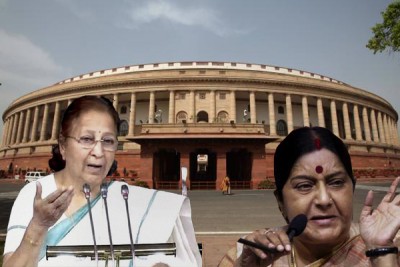 LS Speaker Sumitra Mahajan suspends 25 MPs, Congress calls it a 'black day for democracy'