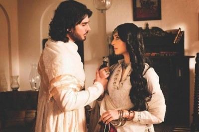 Jaanisaar's new song 'Aye Zulf E Pareshan' released