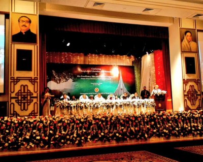 Friendship between India and Bangladesh would not break under any pressure: Modi quotes Vajpayee in Dhaka