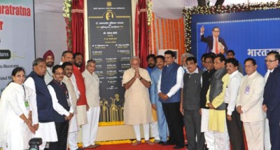 26th November will be marked as Constitution Day: Narendra Modi 