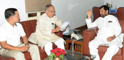 Centre reviews availability and prices of onions