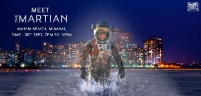Movie lovers to catch a glimpse of Mars in Mumbai  