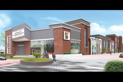 Globsyn Business School introduces  online admission system 