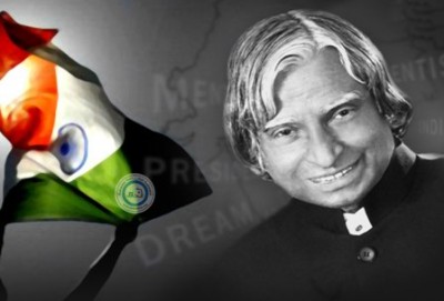 Kalam's body taken  out from Delhi for  hometown Rameswaram for last rites