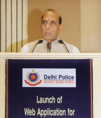No CBI probe in Vyapam scam : Home Minister Rajnath Singh