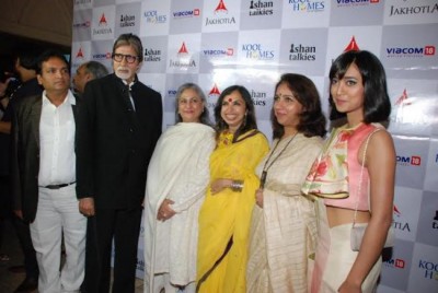 Big B is all praises for 'Margarita, With A Straw'