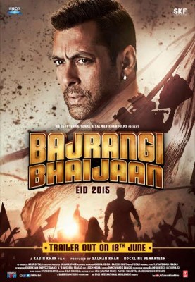 Join 'Bajrangi Bhaijaan exclusive club' and watch the trailer now