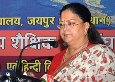 Lalit Modi row: Vasundhara Raje cancels Punjab trip