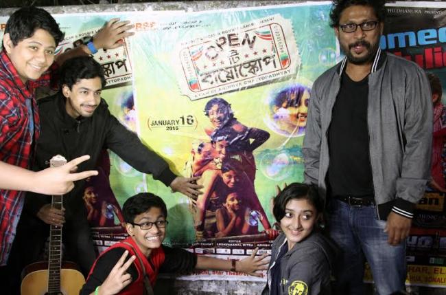 Team "Open Tee Bioscope" captures North Kolkata walls  