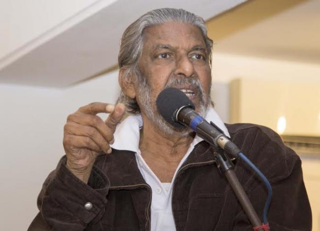 "Kobita" launched n Kolkata