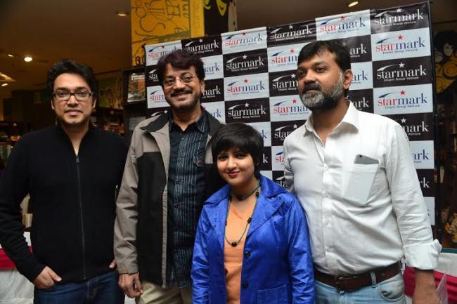 DVD of Bengali film Chatushkone released