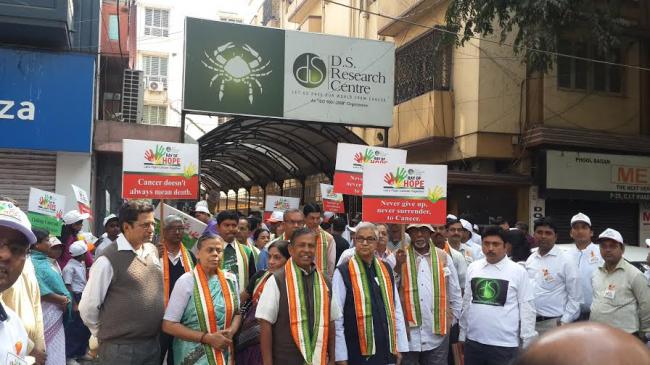  Kolkata's D.S. Research Centre organizes 'Ray of Hope' on World Cancer Day 