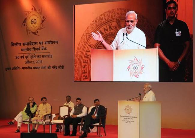 Help  transform the quality of life of the poor: Modi tells at RBI Conference on Financial Inclusion