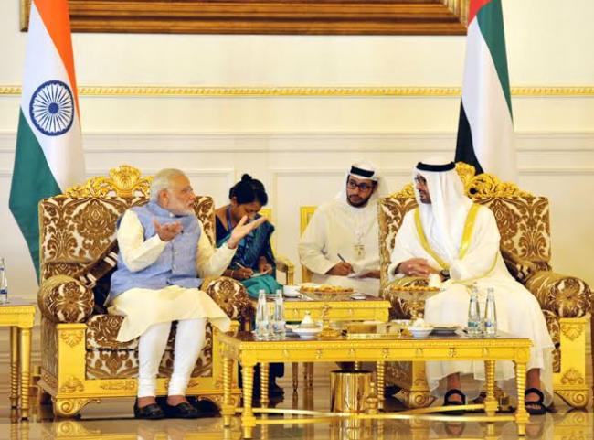 PM Modi in UAE