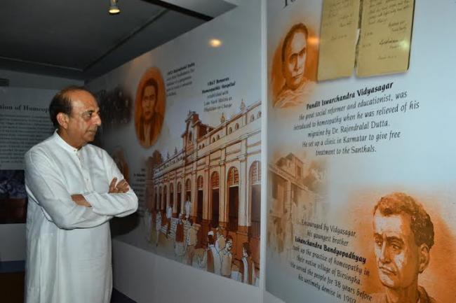 Prasanta Banerji Homeopathic Research Foundation hosts photography exhibition in Kolkata