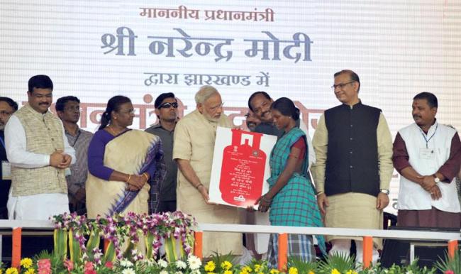 PM in Jharkhand,  inaugurates Rooftop Solar Plant for District Court at Khunti
