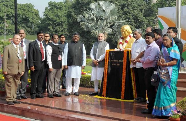 84th birth anniversary of the former President of India, Dr. A.P.J. Abdul Kalam