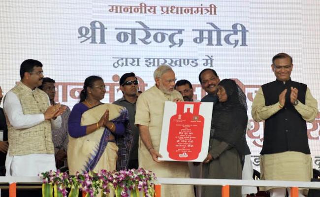 PM in Jharkhand,  inaugurates Rooftop Solar Plant for District Court at Khunti