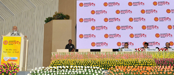 Narendra Modi launching the Pradhan Mantri MUDRA