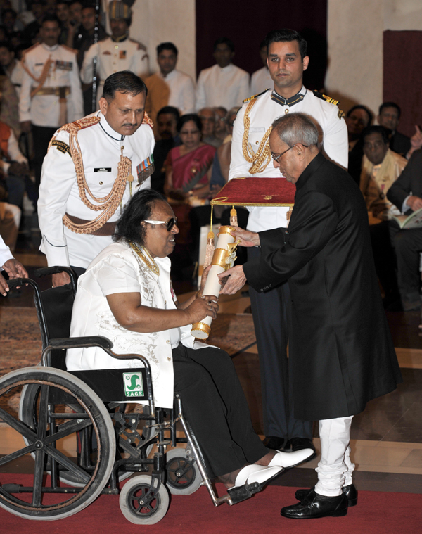 Padma Vibhushan Award