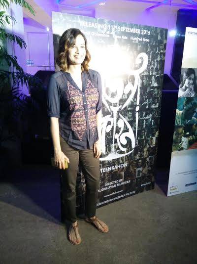 Imtiaz Ali hosts screening of Bengali film 'Teenkahon'