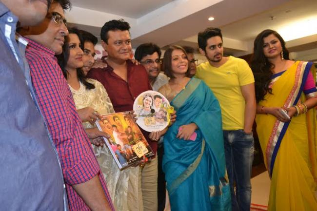 Music of Raaj Mukherjee's upcoming comic drama Boudi.Com released