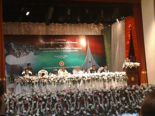 PM Modi receives award in Bangladesh on behalf of Atal Bihari Vajpayee