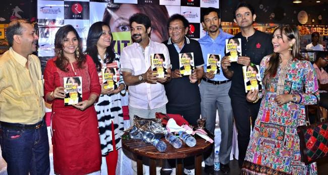 Prosenjit releases journalist-turned-writer's debut novel