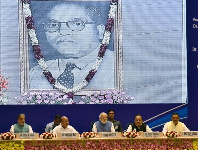 Prime Minister, Narendra Modi laying the foundation stone of the Dr. B.R. Ambedkar National Memorial