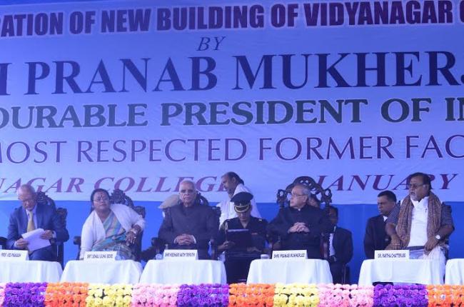 Pranab Mukherjee  visits Vidyanagar College