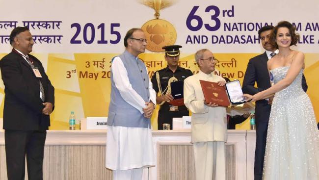  63rd National Film Awards Function