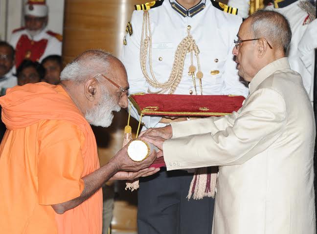 Padma Vibhushan Award