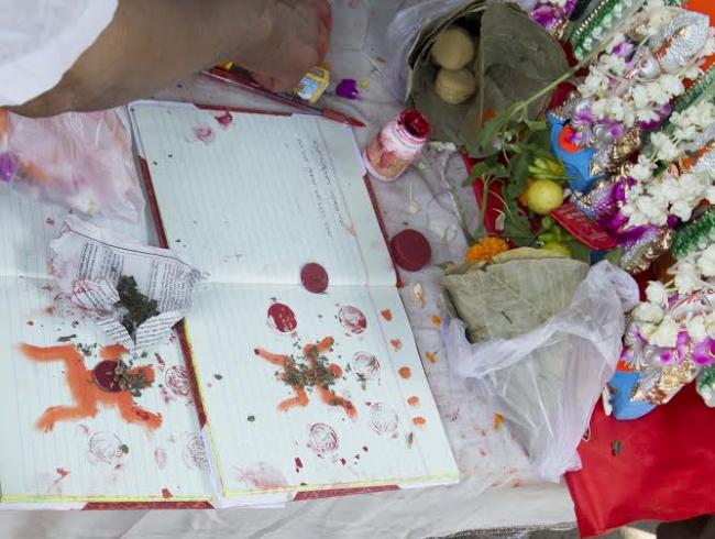 Bengali New Year Celebration