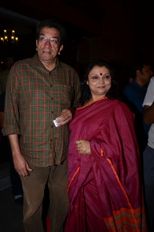 Premiere of Colkatay Columbus held at Priya Cinema  