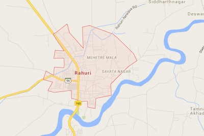 Rahuri in Ahmednagar becomes first to have digi-locker 