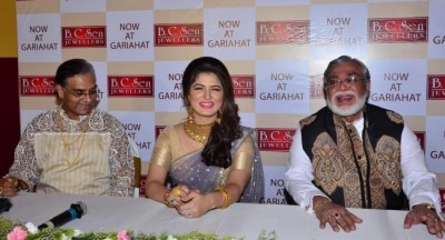 Kolkata: B.C Sen Jewellers inaugurates its new showroom in Gariahat