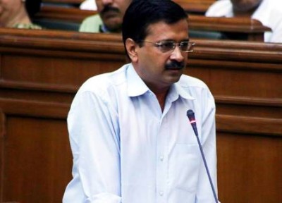 Defamation case: Kejriwal makes appearance in Amritsar court