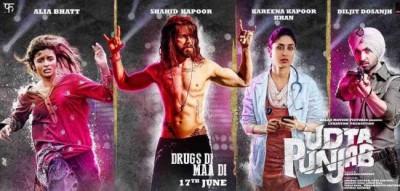 Udta Punjab  cleared by Bombay High Court with one cut