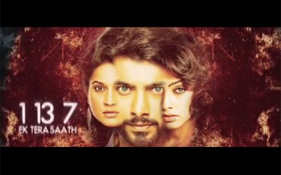 'Ek Tera Saath' launches its first motion poster 