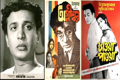 KIFF pays photographic tribute to Ray's Nayak