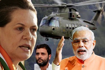 Parliament : Discussion on AgustaWestland scam begins in Rajya Sabha