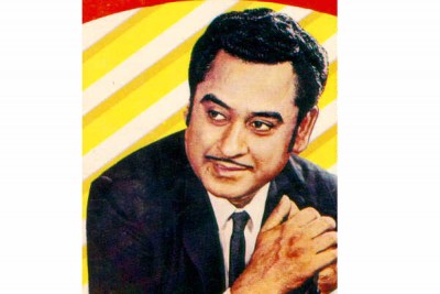 Fans remember Kishore Kumar on death anniversary