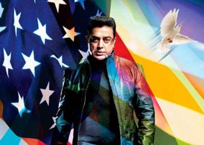 Kamal Haasan turns 62