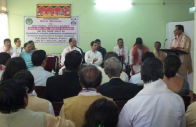 Rahul Gandhi interacts with Srimanta Sankaradeva Sangha members in Assam